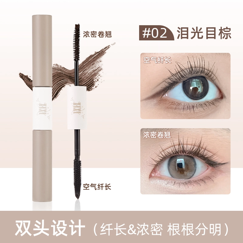 XIXI