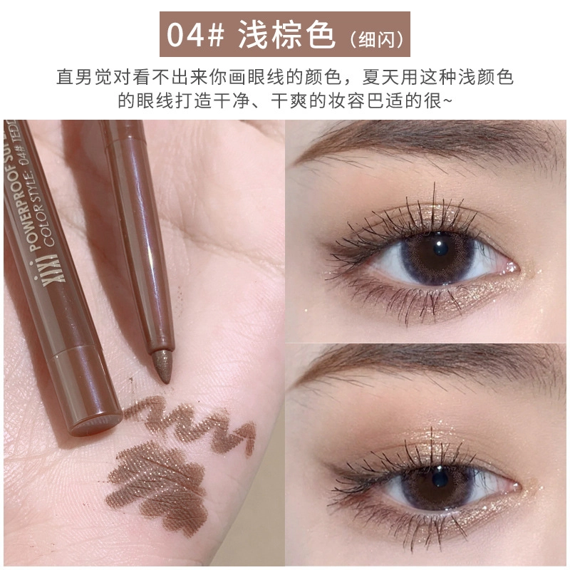 XIXI
