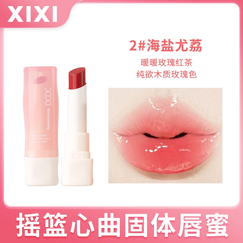 XIXI