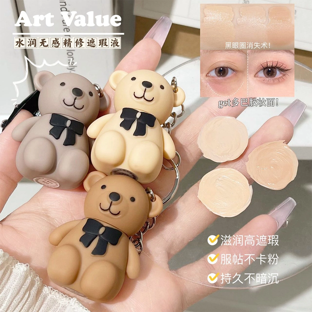 ART VALUE