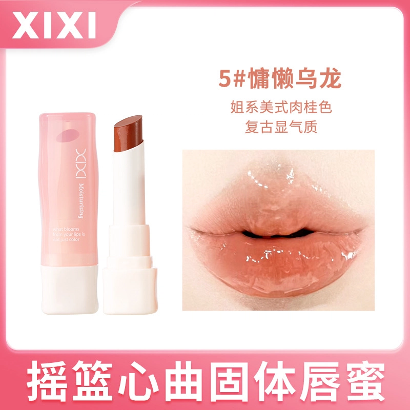 XIXI
