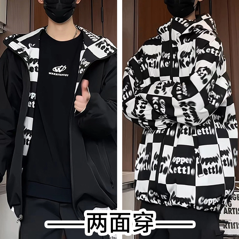 半空山 半空山美式高街纯色基础款三防高级设计简约拉链大口袋双面穿飞行员夹克 男女同款
