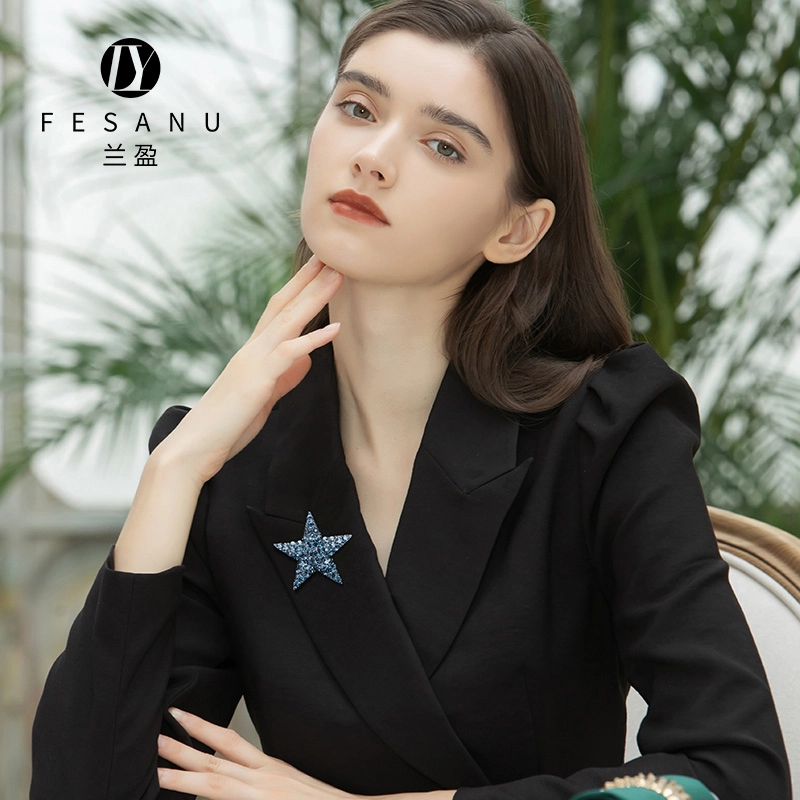 兰盈 闪耀星星 精致轻奢小众设计高级感 胸针 女款