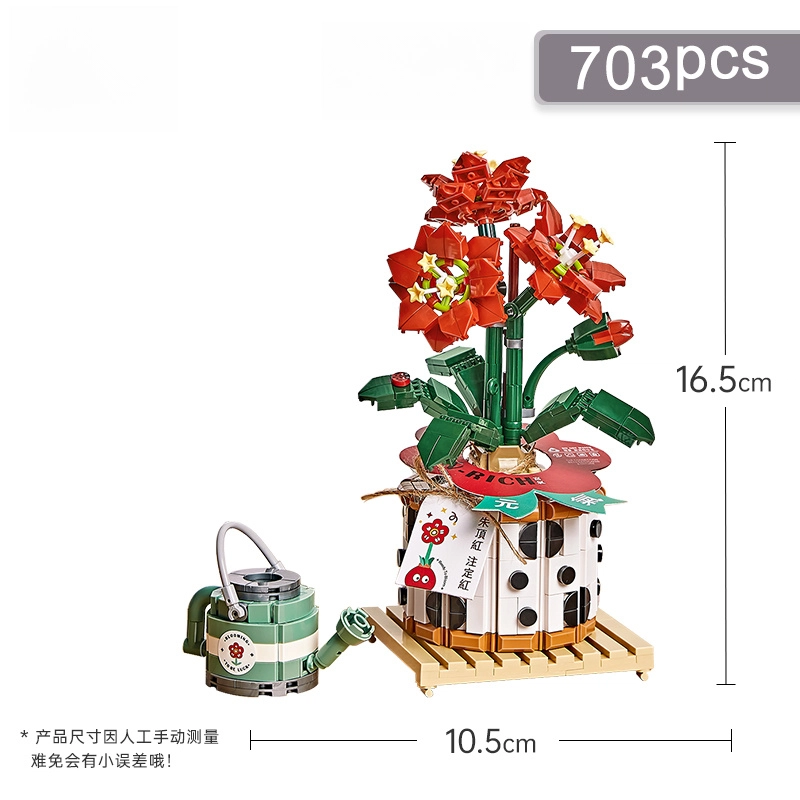 T 601-1000pcs T-1284-1285LOZ