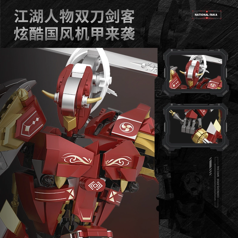 T 792pcs T-P2104