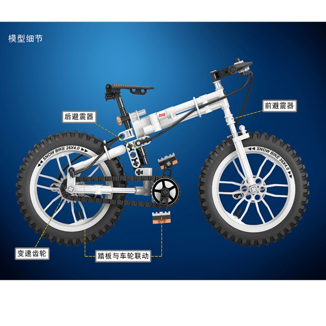 T 200pcs T-7072
