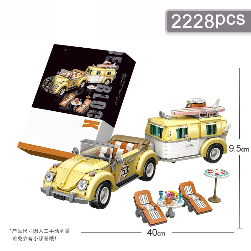 T 2228psc T-1130LOZ