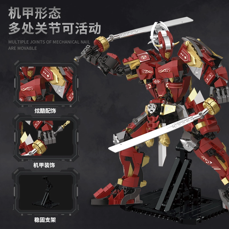T 792pcs T-P2104