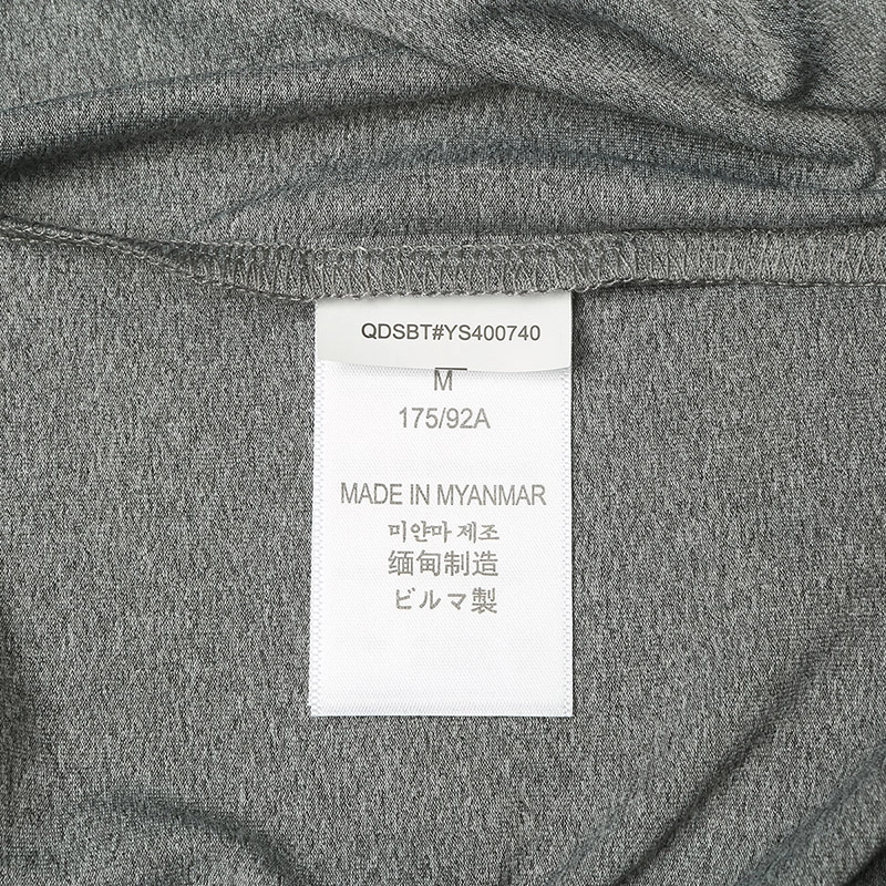Rock Cloud T