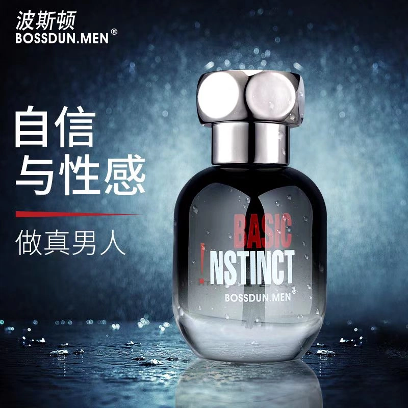 BASIC EDP
