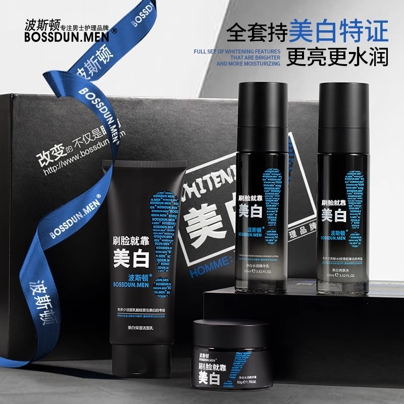 150g+100ml+100g