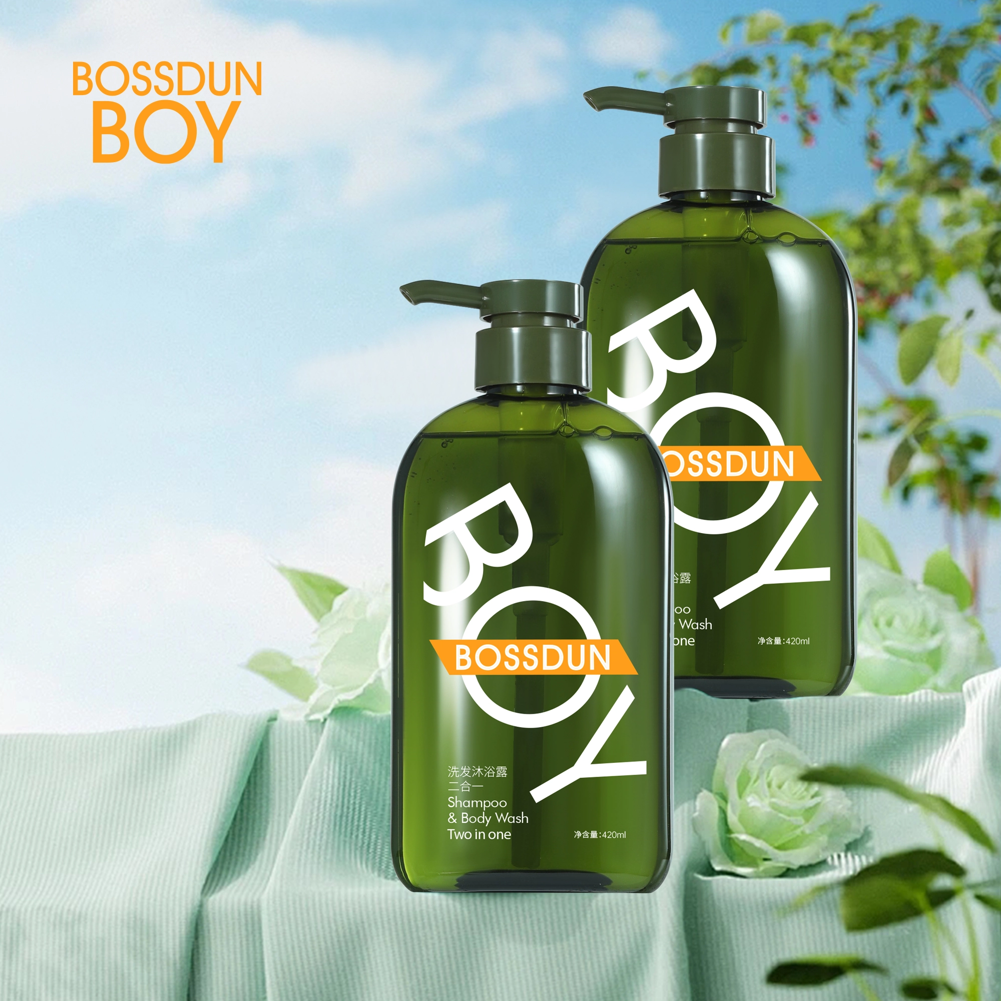 boy 420ml