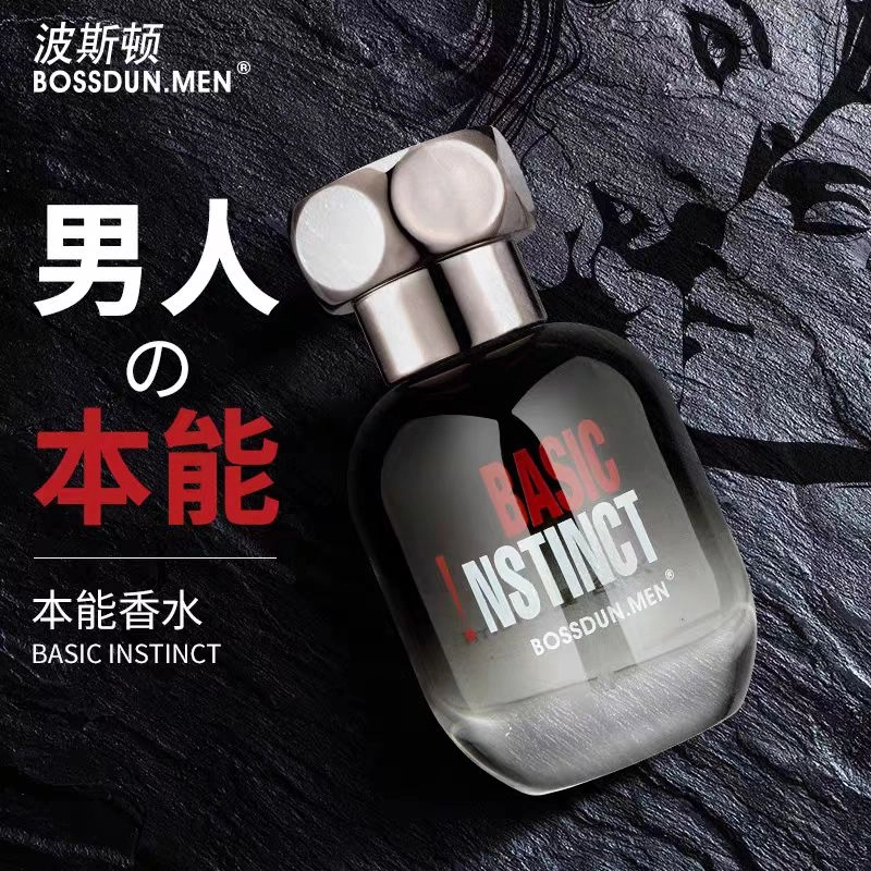 BASIC EDP