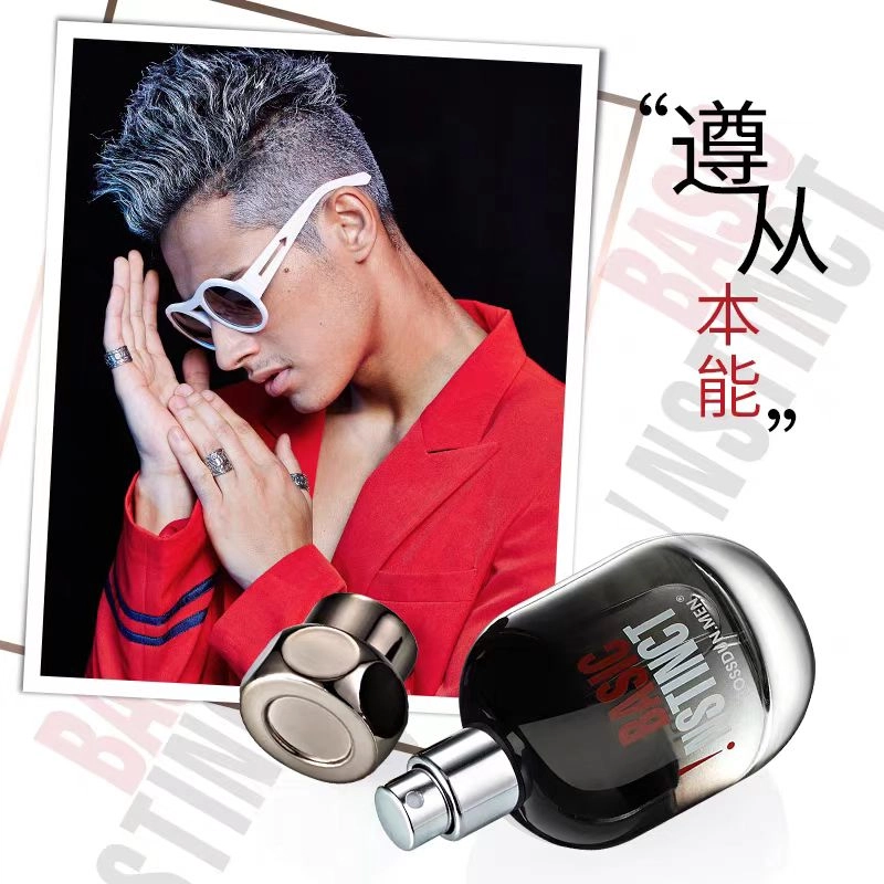 BASIC EDP