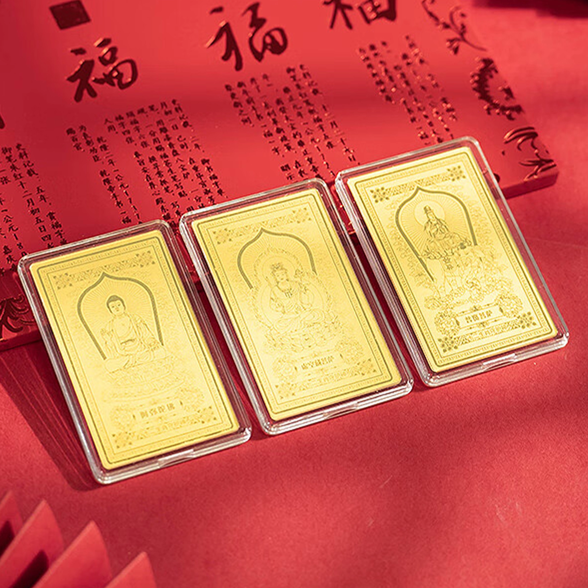 【八方来财】 九龙古 十二生肖守护神招财纳福薪满意足吉祥如意美好寓意时来运转手机贴#好运 贴片 挂件 男女同款情侣款