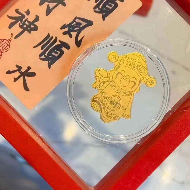 【八方来财】 九龙古 财神驾到招财吸金手机贴新中式国风招财纳福财源滚滚日常通勤开运迎财神#好运 贴片 挂件 男女同款情侣款