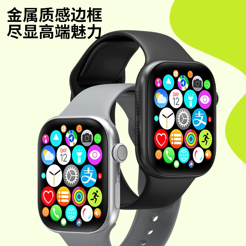 LEAPRUN 11MAX -