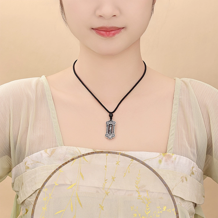 CHINA GOLD 990