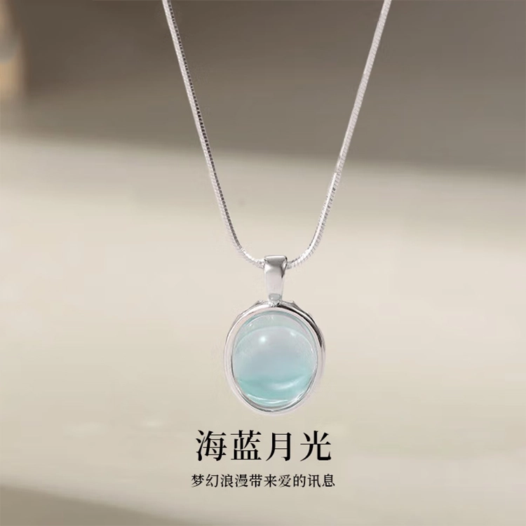 CHINA GOLD S925