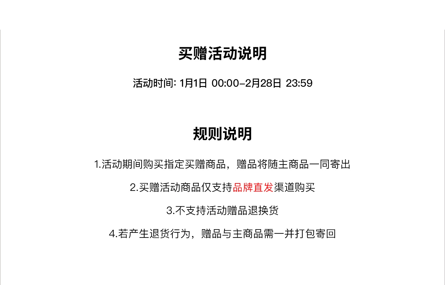 SANBAI STUDIO