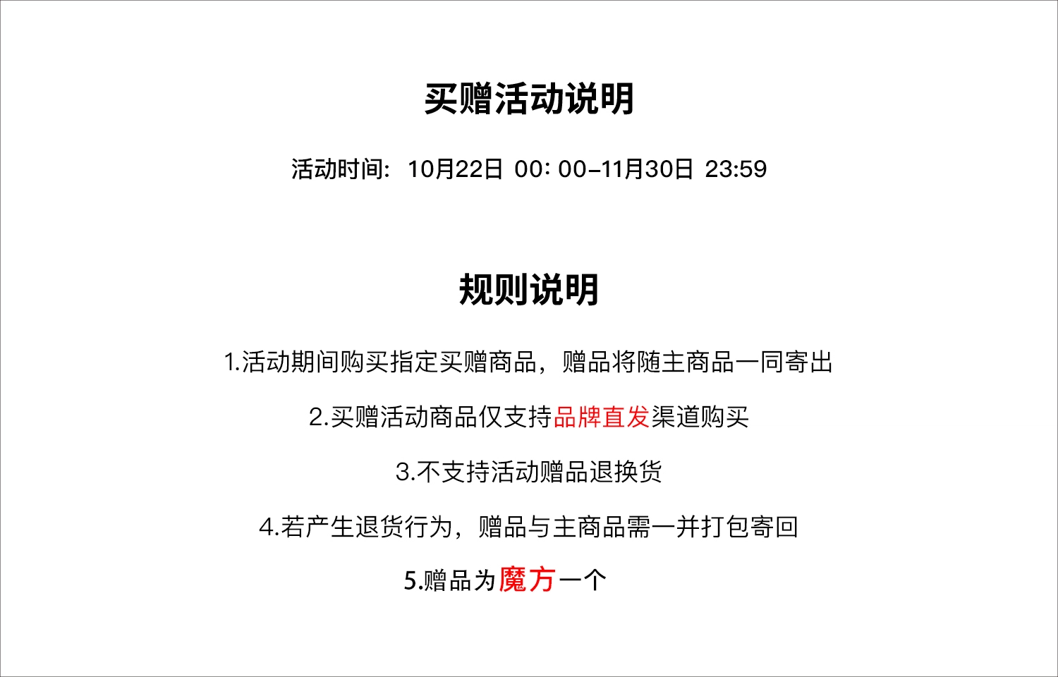 SANBAI STUDIO