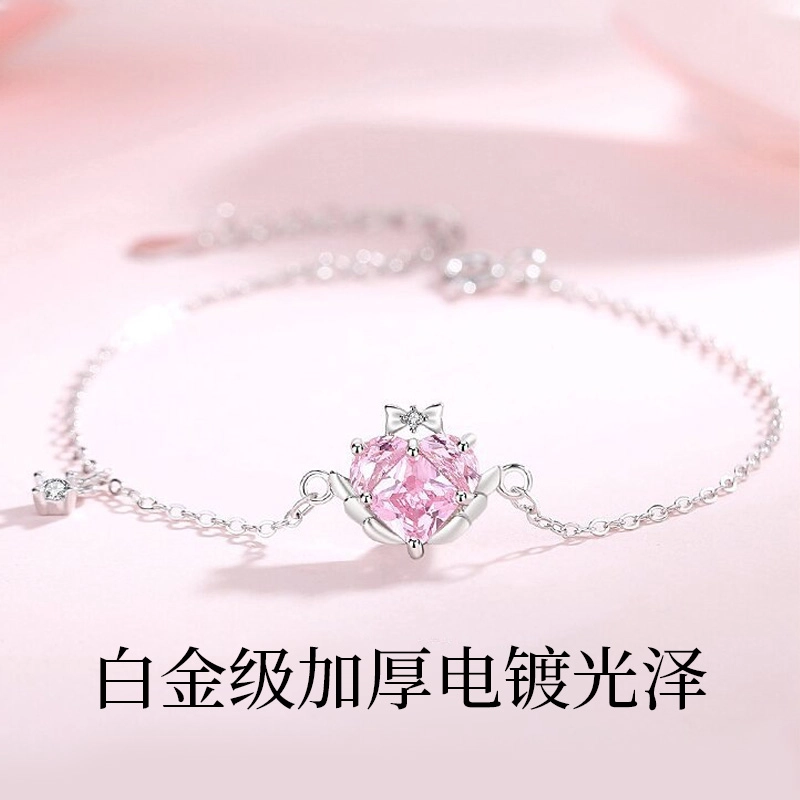 克兰茜 甜心宇宙系列 小众轻奢甜美可爱简约高级感设计 日常通勤精致百搭 个性时尚优雅大气 精美礼盒 可调节锁骨链 好运 铜 项链 女款