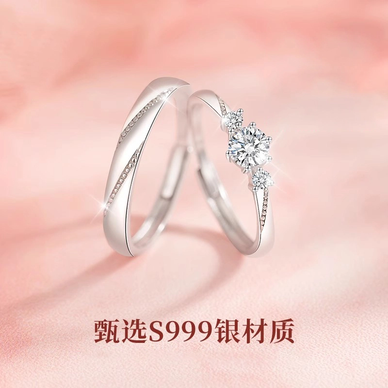 999