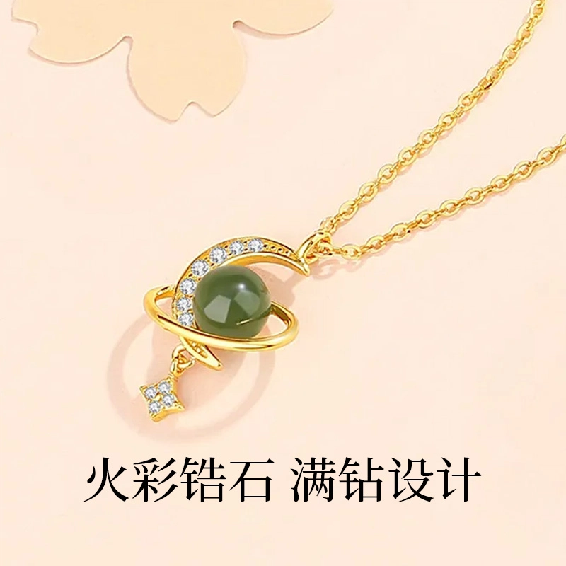 克兰茜 闪耀星月 璃月可调节锁骨链 轻奢小众高级感设计 在逃公主 优雅浪漫温柔氛围感 精致百搭日常通勤 精美礼盒 琉璃 玉石项链 女款