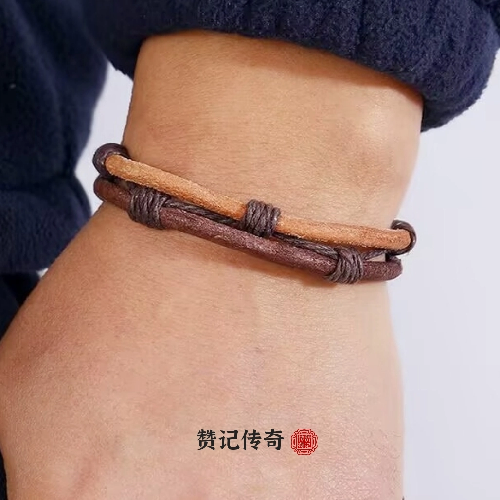 赞记传奇 美拉德色系（棕）藏式 皮质 手链 男女同款情侣款