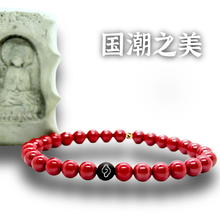 敦煌联名款 赞记传奇 祥云寓意着吉祥 如意美好创意性的多种东方美学元素结合 朱砂 玉石手串 女款