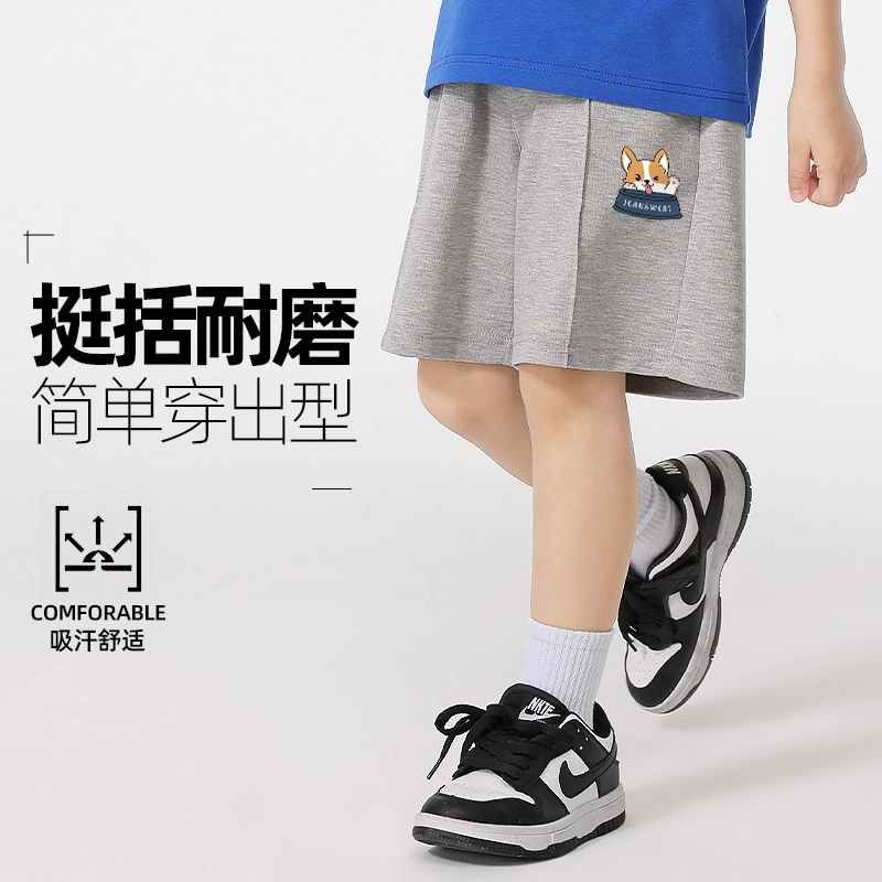 JEANSWEST JNR