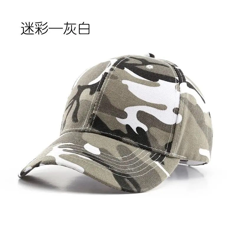 佐闯 户外运动遮阳防晒战术军迷野营登山钓鱼迷彩 棉 鸭舌帽 男女同款情侣款
