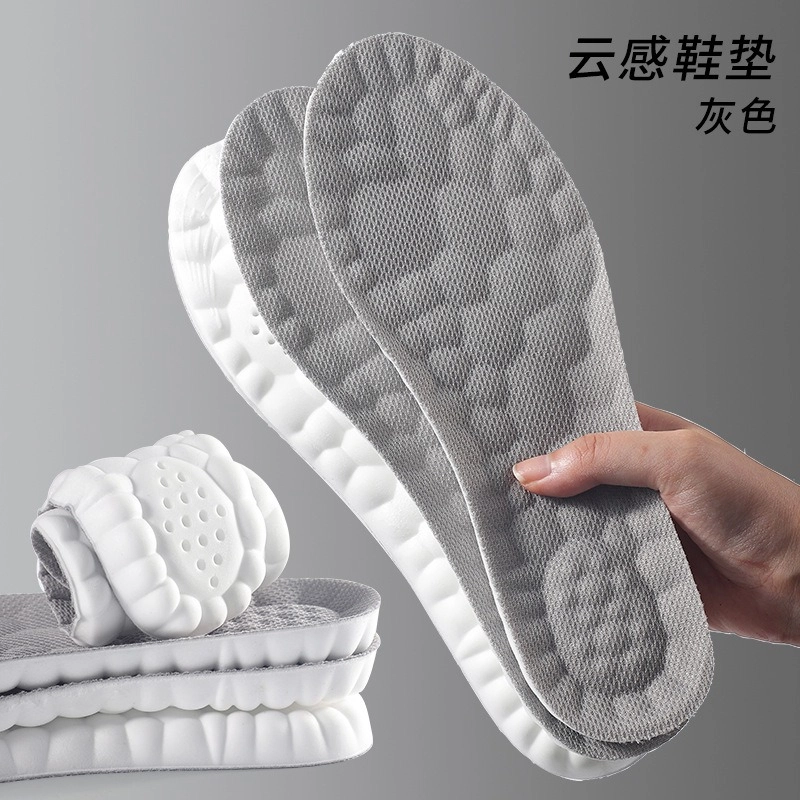 PU+