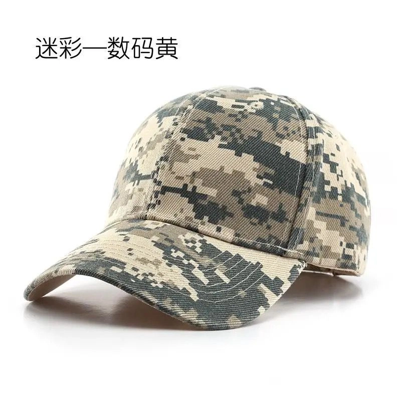 佐闯 户外运动遮阳防晒战术军迷野营登山钓鱼迷彩 棉 鸭舌帽 男女同款情侣款