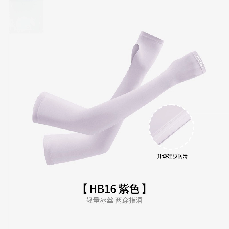 佐闯 户外骑车遮阳冰袖吸汗透气手袖 锦纶 防晒袖 女款