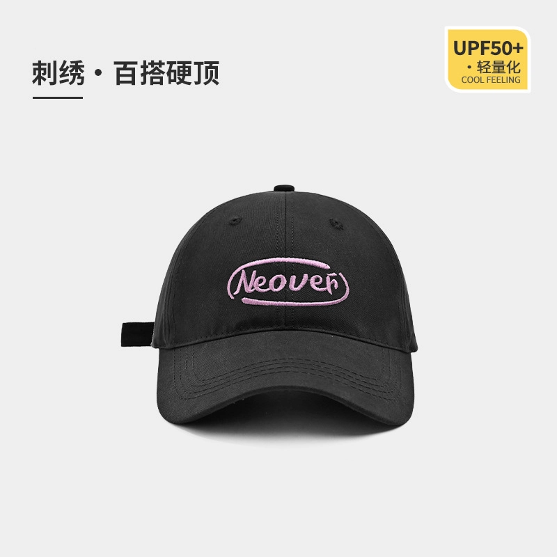 佐闯 女春夏字母刺绣帽子韩版时尚百搭大头围显脸小遮阳轻盈时尚显脸小防晒透气 棉 鸭舌帽 女款
