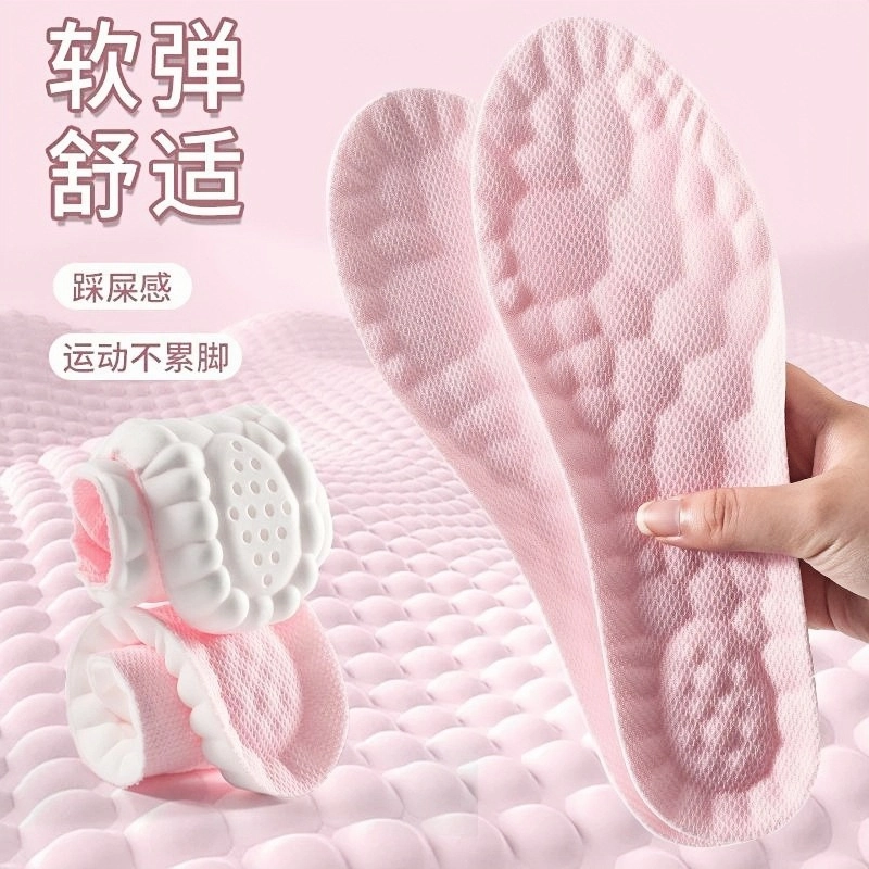 PU+