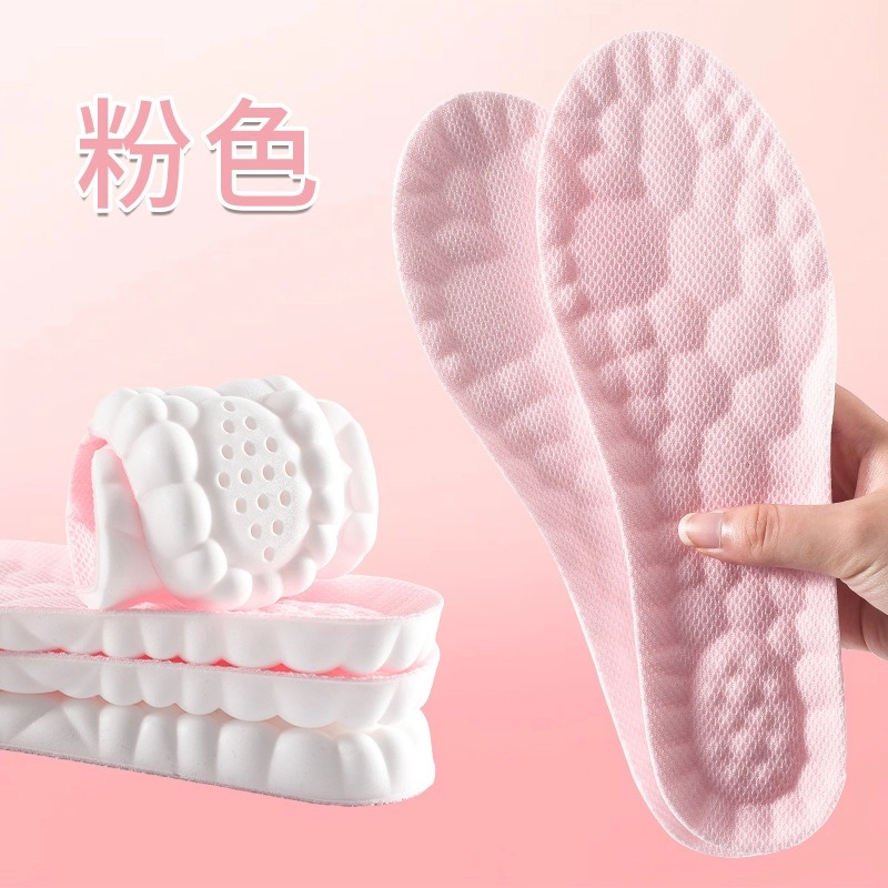 PU+