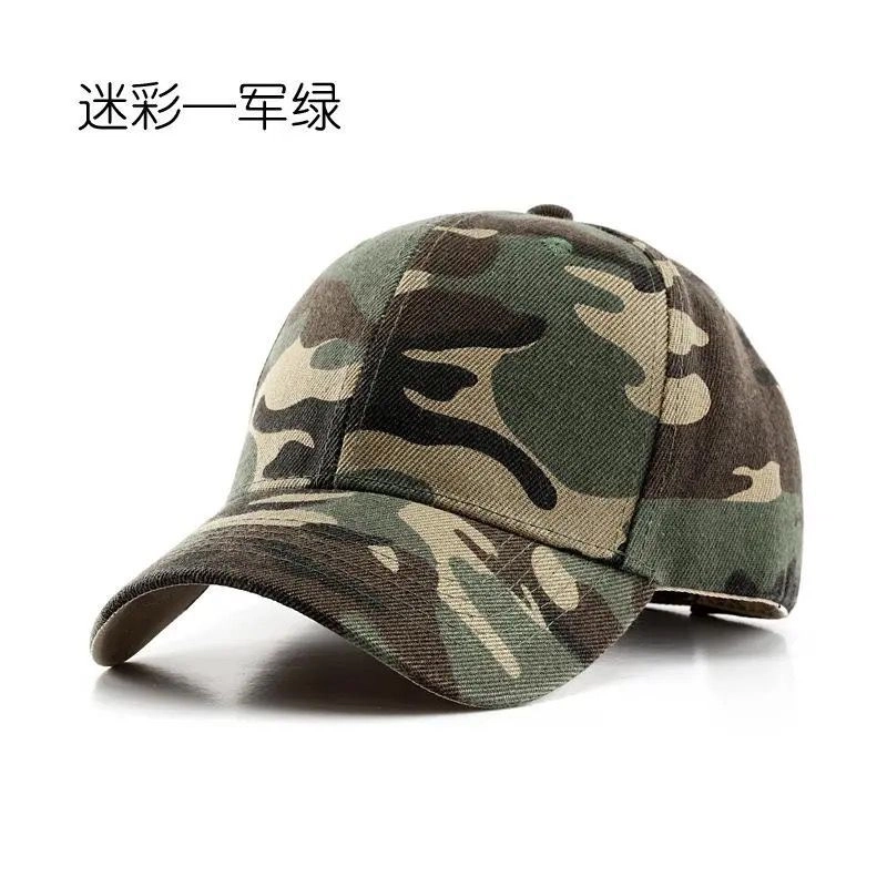 佐闯 户外运动遮阳防晒战术军迷野营登山钓鱼迷彩 棉 鸭舌帽 男女同款情侣款