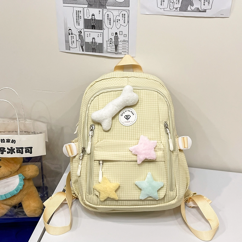 草丛喵喵喵 星星图案小众设计高级感可爱简约百搭 尼龙 双肩包 女款 多色