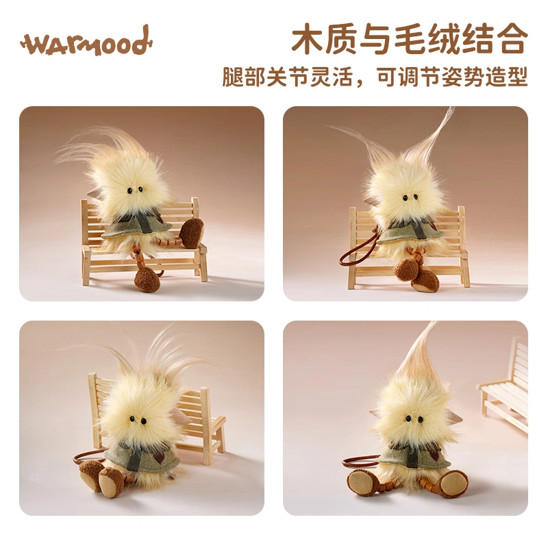 ABFUN warmood 16cm