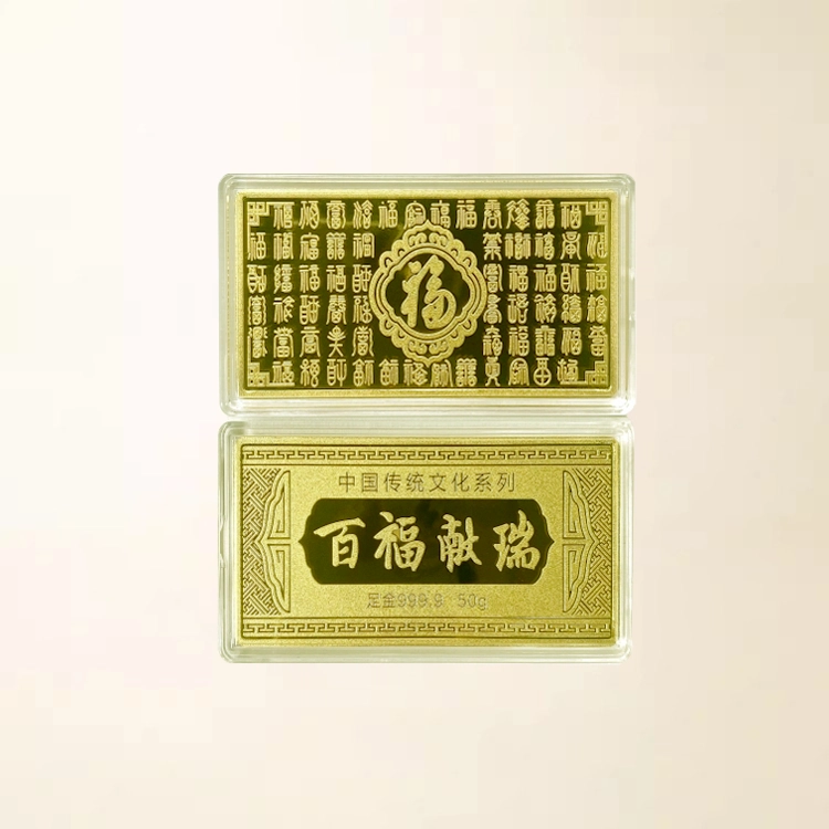 10g20g50g100g