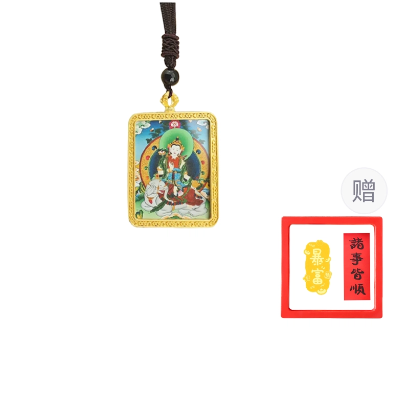 【财源转运唐卡】 重庆金店 藏式八大守护神小众设计风格寓意吉祥如意 琉璃 项链 男女同款情侣款