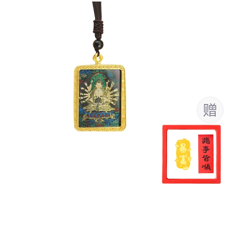 【财源转运唐卡】 重庆金店 藏式八大守护神小众设计风格寓意吉祥如意 琉璃 项链 男女同款情侣款