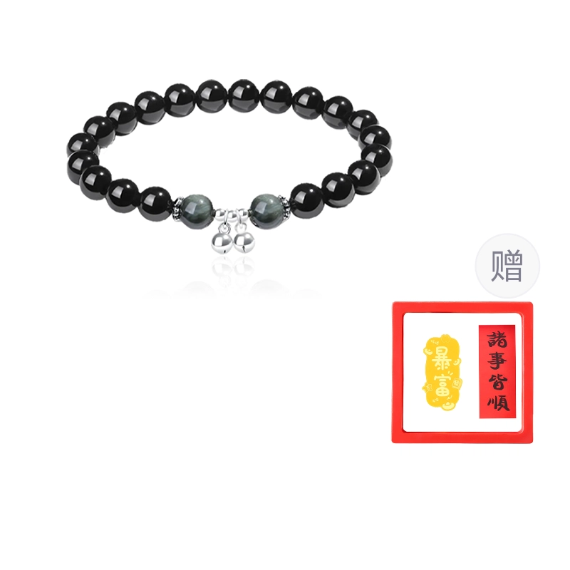 重庆金店 新中式复古心有所响转运珠招财转运盘玩文玩串珠#好运 黑曜石 手串 男女同款情侣款