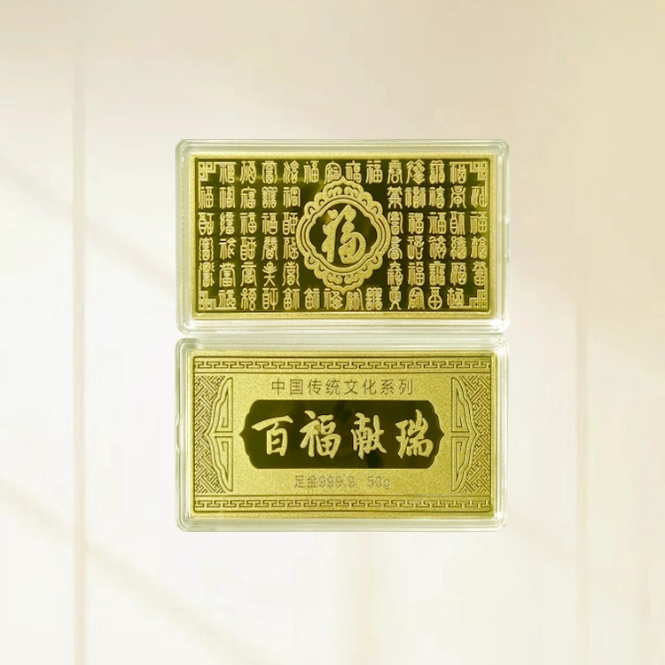 10g20g50g100g
