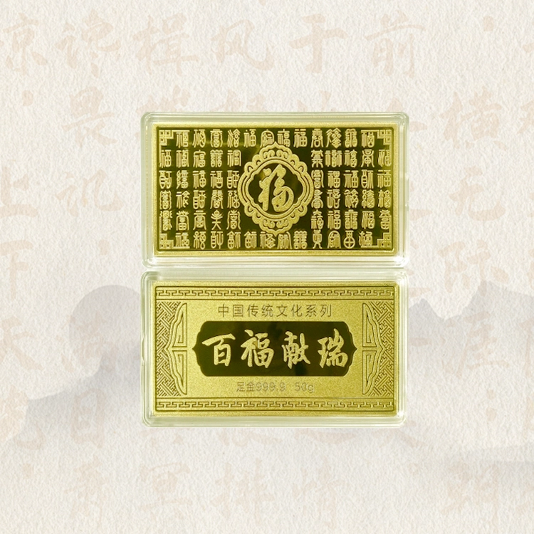 10g20g50g100g
