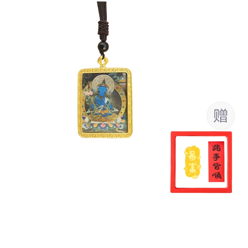 【财源转运唐卡】 重庆金店 藏式八大守护神小众设计风格寓意吉祥如意 琉璃 项链 男女同款情侣款