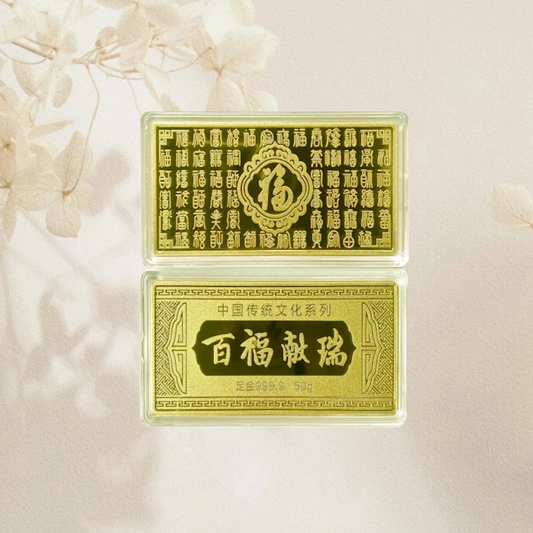 10g20g50g100g