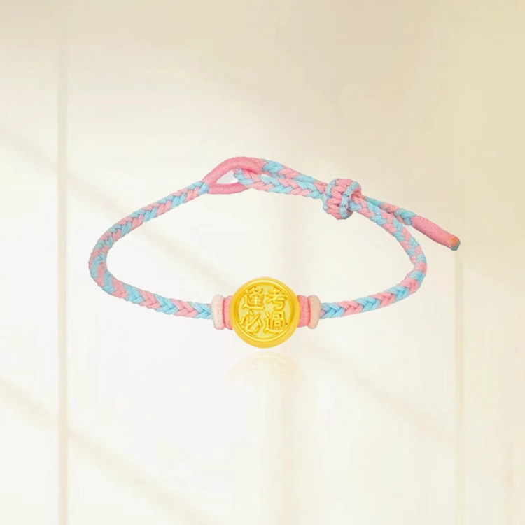 999